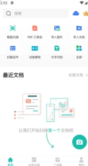 相关信息: 相关信息: