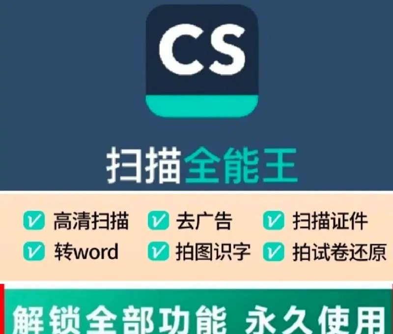 1768304318293512.webp image.png