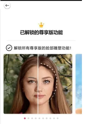 玩美彩妆 玩美彩妆