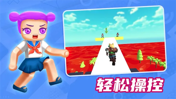 方块人世界冒险免费版优势: 方块人世界冒险免费版优势: