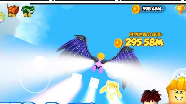 运动达人3D游戏玩法: 运动达人3D游戏玩法: