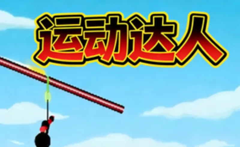 1768381103546063.webp image.png