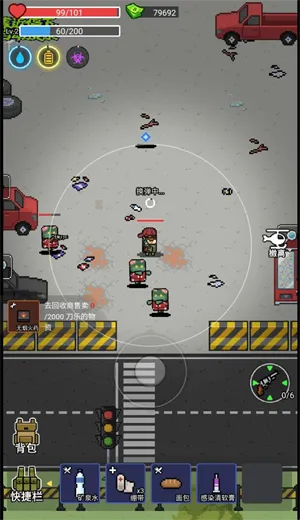 乱斗精英免广告手机版亮点：