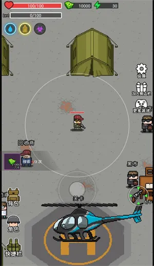 乱斗精英游戏怎么玩