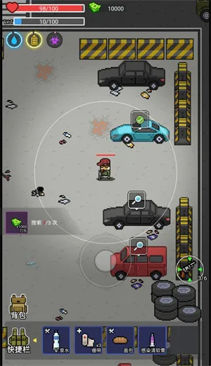 乱斗精英游戏怎么玩