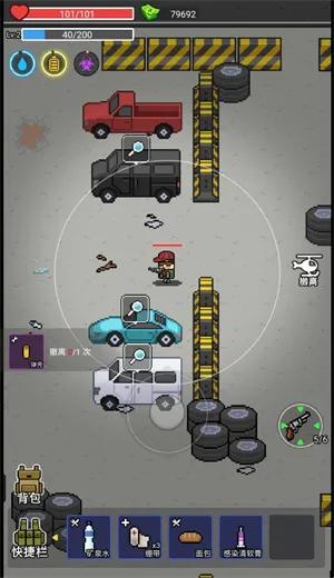 乱斗精英游戏怎么玩