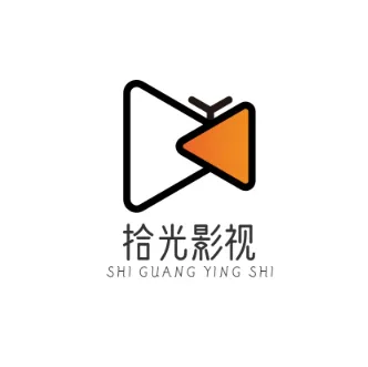 拾光离线无广告升级版