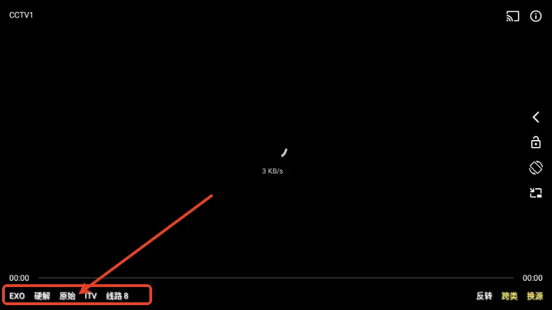 拾光离线app怎么看电视节目 拾光离线app怎么看电视节目