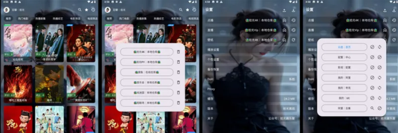 拾光离线2026是什么: 拾光离线2026是什么: