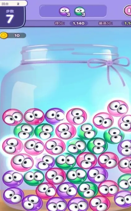 史莱姆清洁大作战免广告版内容: 史莱姆清洁大作战免广告版内容: