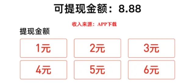 乐看尽享钻石真可以兑换奖品吗: 乐看尽享钻石真可以兑换奖品吗: