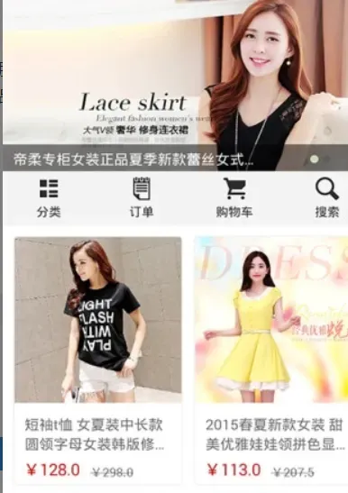 搜款网app官方版特色