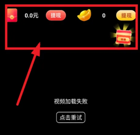 乐小黍红包正式版怎么使用
