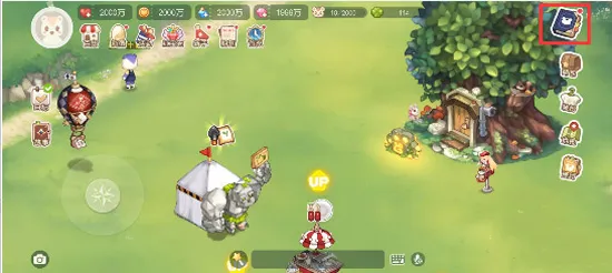 奥比岛梦想国度订单系统详解