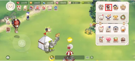 奥比岛梦想国度订单系统详解