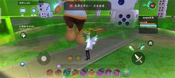 创造与魔法游戏攻略