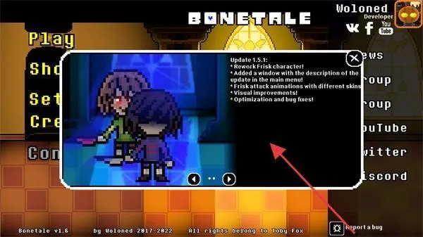 Bonetale怎么调中文 Bonetale怎么调中文