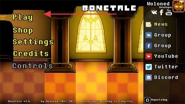 Bonetale怎么调中文 Bonetale怎么调中文