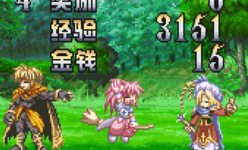 世界传说换装迷宫3GBA汉化版核心金手指代码清单