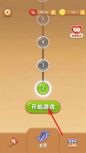 解绳子小游戏怎么玩？