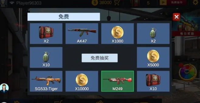 特种兵归来手游正式版系统：