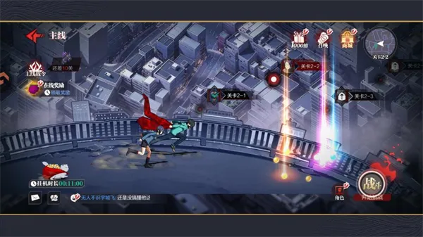 怪物生存战争手游怎么玩