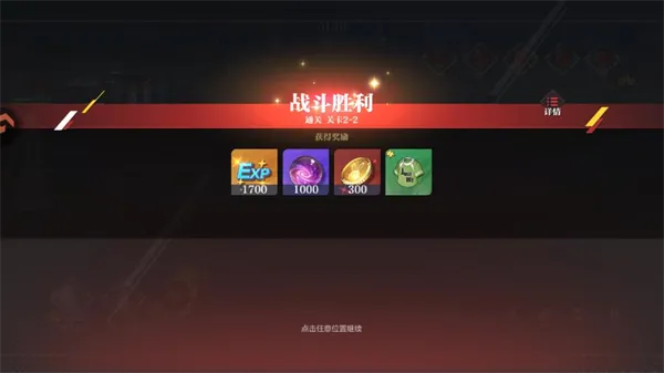 怪物生存战争手游怎么玩