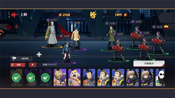 怪物生存战争手游怎么玩