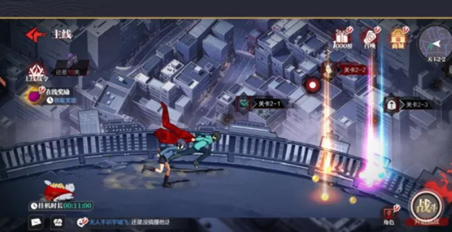 怪物生存战争手游简介