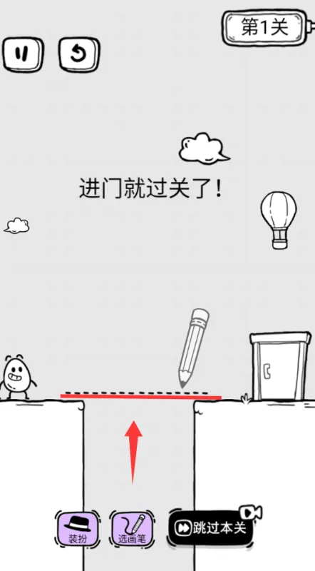 放开茶叶蛋攻略: 放开茶叶蛋攻略: