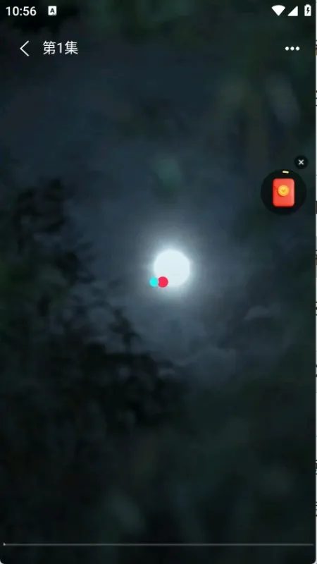 向上短剧app官方正版怎么用: 向上短剧app官方正版怎么用: