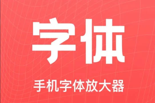 1768559132823272.webp image.png