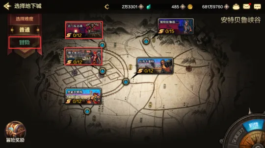 地下城与勇士起源赚钱攻略