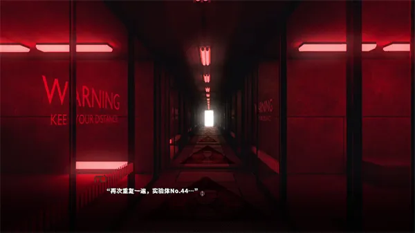 啮齿动物44号观察记录怎么玩 啮齿动物44号观察记录怎么玩