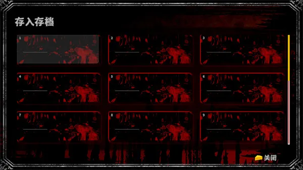 啮齿动物44号观察记录怎么玩 啮齿动物44号观察记录怎么玩