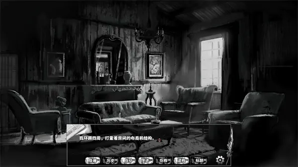 啮齿动物44号观察记录怎么玩 啮齿动物44号观察记录怎么玩