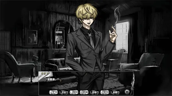 啮齿动物44号观察记录新手攻略 啮齿动物44号观察记录新手攻略