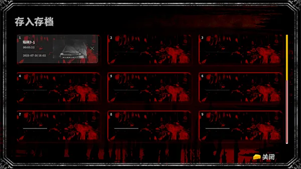 啮齿动物44号观察记录新手攻略 啮齿动物44号观察记录新手攻略