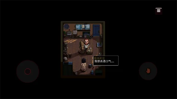 decarnation攻略 decarnation攻略