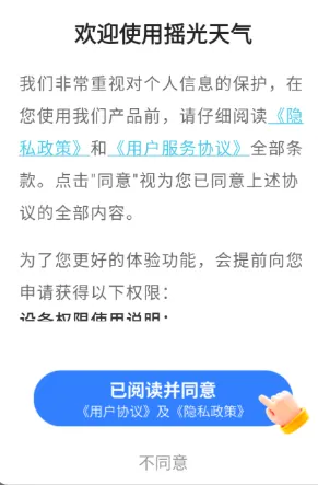 1768625690864304.webp image.png