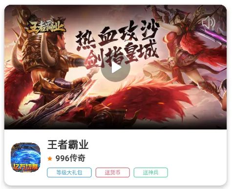 一元手游0.01折正式版怎么样