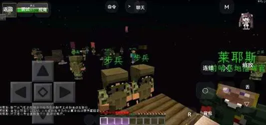 我的世界亡灵战争2游戏玩法 我的世界亡灵战争2游戏玩法