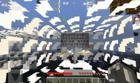 我的世界亡灵战争2常见问题 我的世界亡灵战争2常见问题