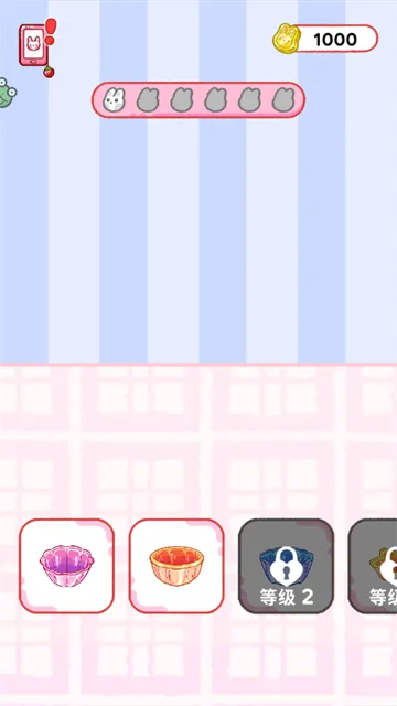 像素迷你生活汉化最新版攻略: 像素迷你生活汉化最新版攻略: