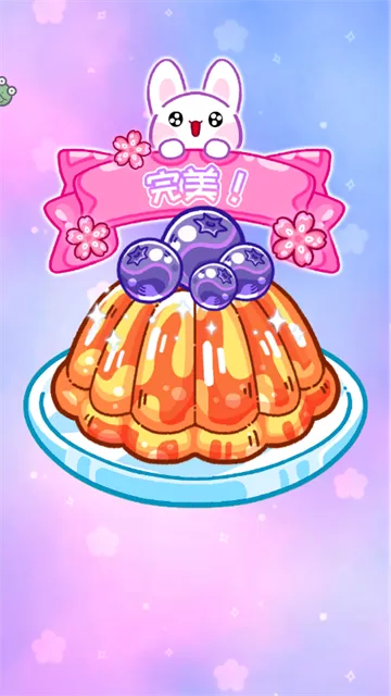 像素迷你生活汉化最新版攻略: 像素迷你生活汉化最新版攻略: