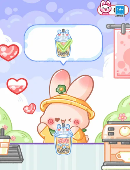 像素迷你生活汉化最新版内容: 像素迷你生活汉化最新版内容: