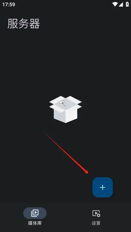 Yamby App使用教程