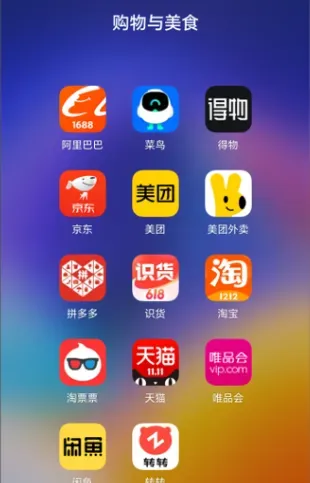 荣耀媒体信息库怎么用的