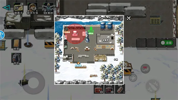 猫狗搜打撤游戏攻略