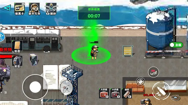 猫狗搜打撤游戏攻略